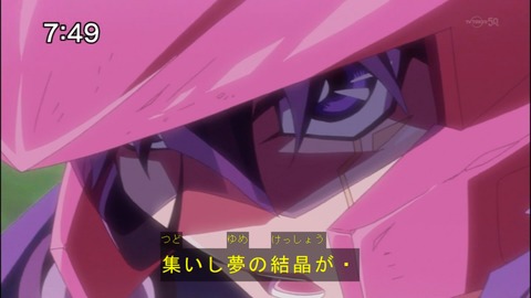 Capture20140906-074858