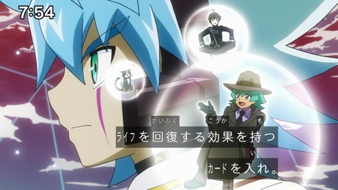 Capture_20231210-075406