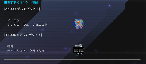 1000102707