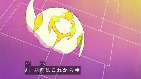 Capture20190515-183520