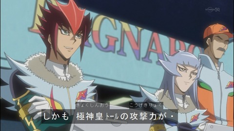 Capture20140705-074703
