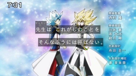 Capture_20240929-073107