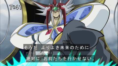 Capture20141025-074129