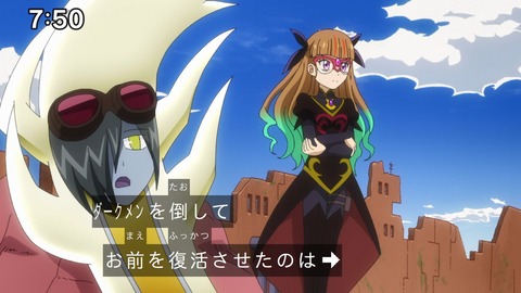 Capture_20241103-091923