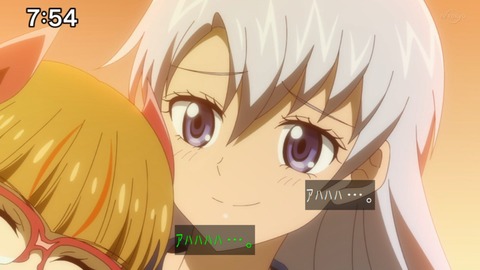 Capture_20230423-092352