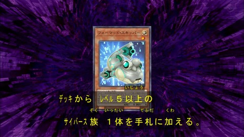 Capture20190911-182606