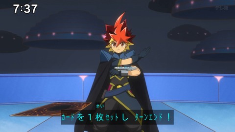 Capture_20240714-073743