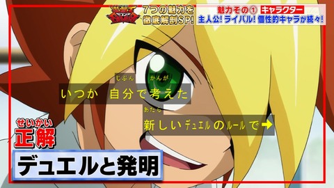 Capture20200328-073332