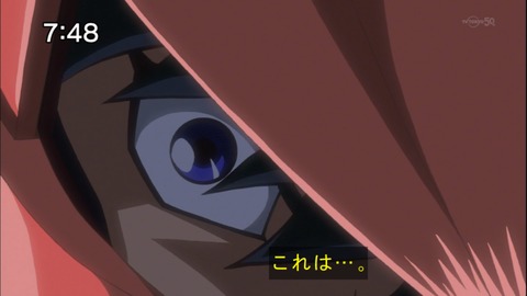 Capture20141213-074808-1