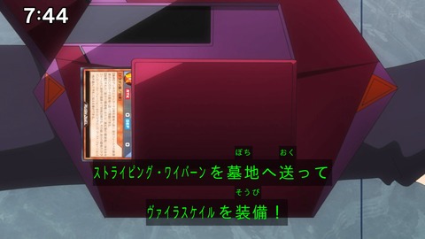Capture_20241201-095139
