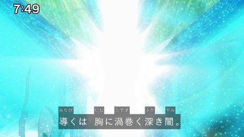 Capture_20250202-093219