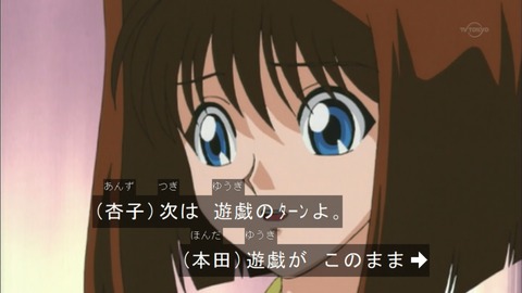 Capture20150926-073407