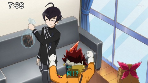 Capture_20220410-095137