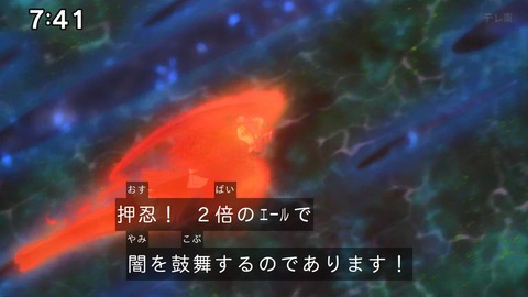 Capture_20241103-085906