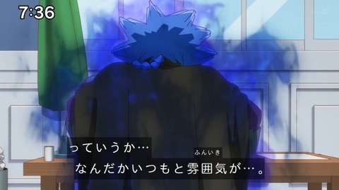 Capture_20240825-073659