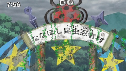 Capture20211121-091923