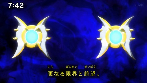 Capture_20250330-074218