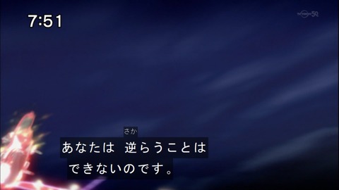 Capture20141206-075155