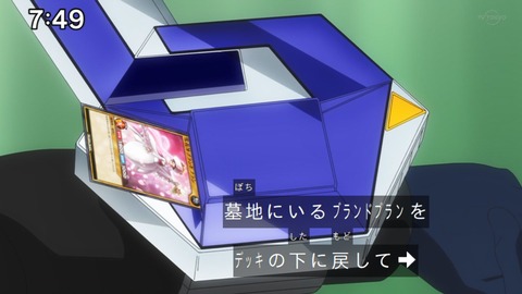Capture_20230129-074912