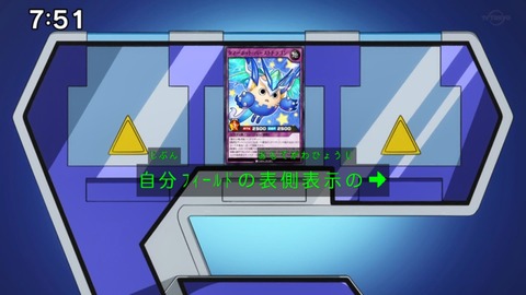 Capture_20230226-094518