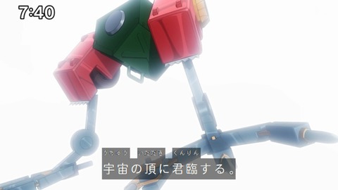 Capture_20231119-085317