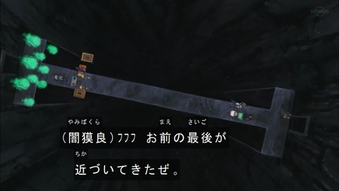 Capture20190504-074645