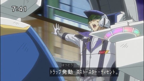Capture20140705-074107