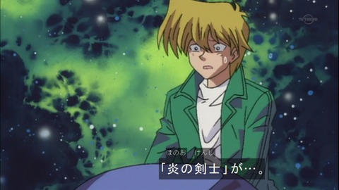 Capture20150418-075019