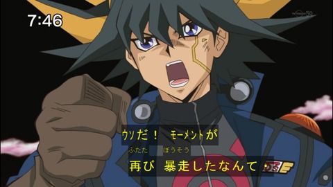 Capture20140906-074617