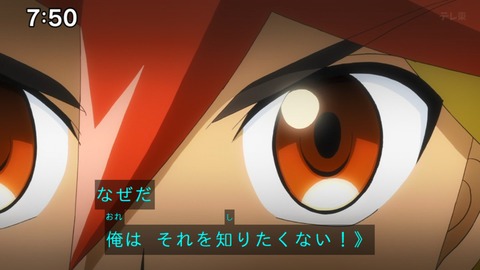 Capture_20240623-075024