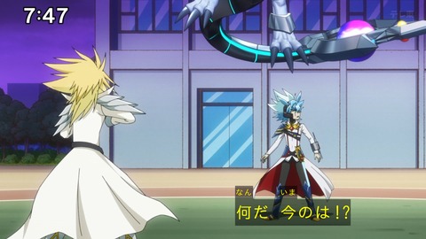 Capture_20241124-094550