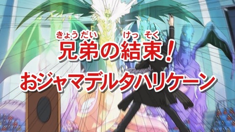 Capture_20251129-014944