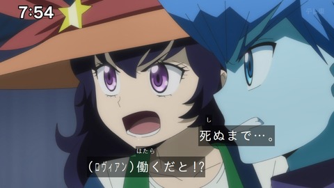 Capture_20250202-093712