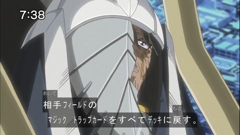 Capture20141220-073849