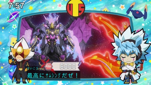 Capture_20241027-075752
