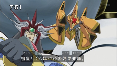 Capture20141025-075104