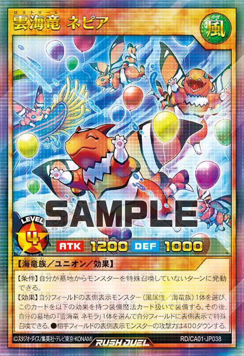 1000163249