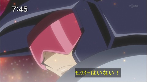 Capture20141122-074521