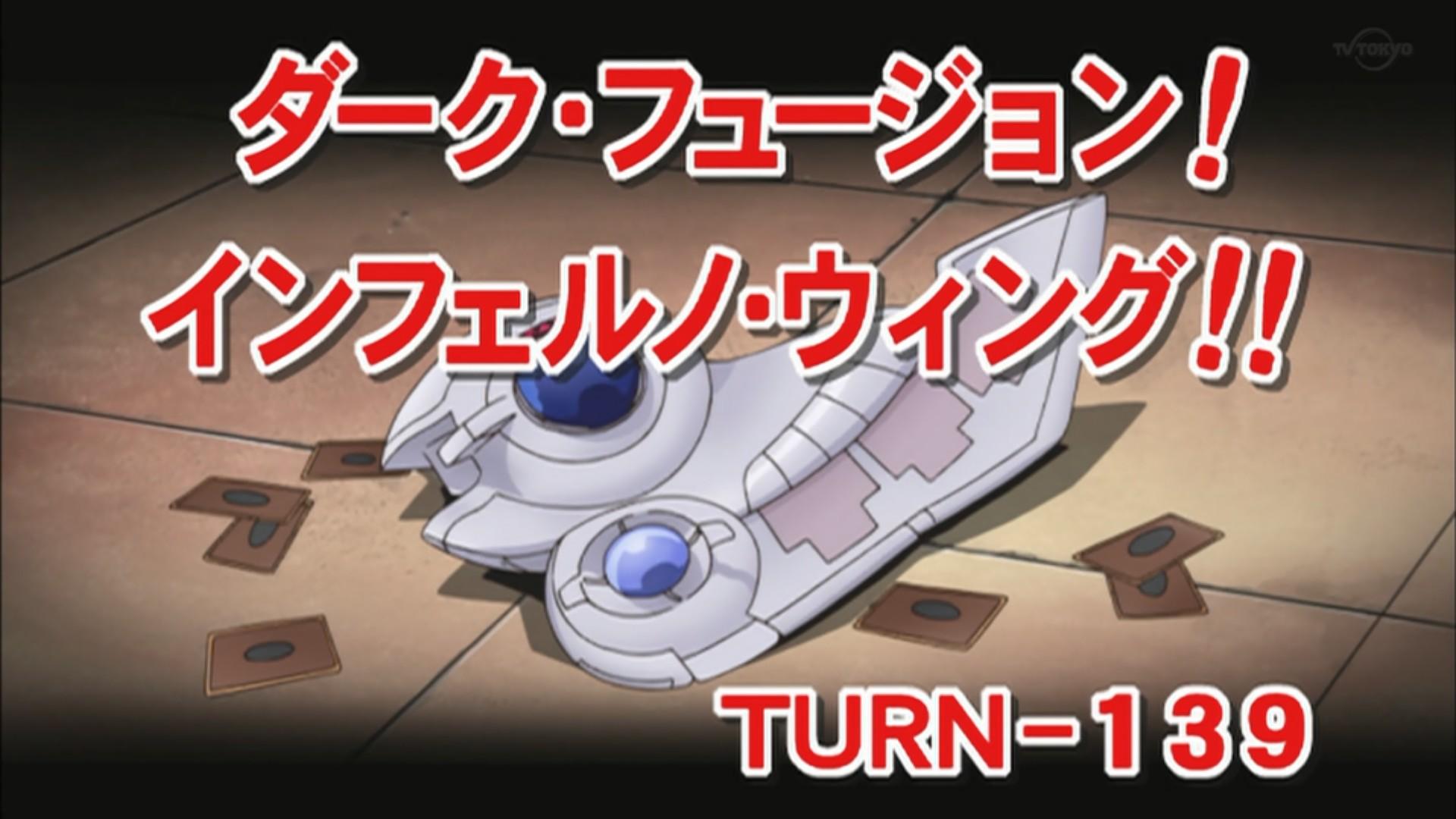 遊戯王ocg 本日発売 カオス インパクト カードリスト 効果まとめの記事 トレカアンテナ 遊戯王ocg 本日発売 カオス インパクト カードリスト 効果まとめの記事 トレカアンテナ