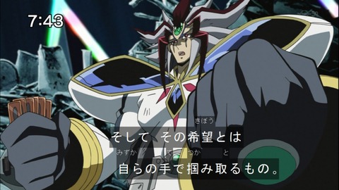 Capture20141206-074335
