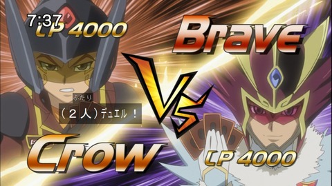 Capture20140712-073744