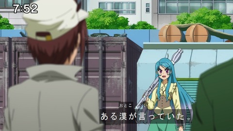 Capture20210206-075211