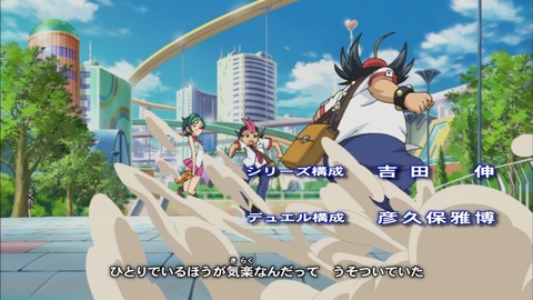 Capture20170222-021040