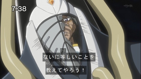 Capture20150110-073819