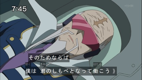 Capture20141115-074550