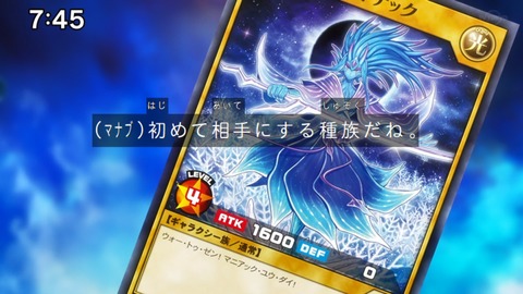 Capture_20220410-095650