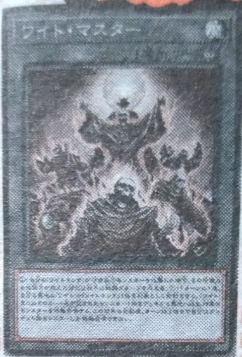 1000099911