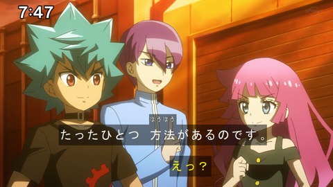 Capture20201121-074754