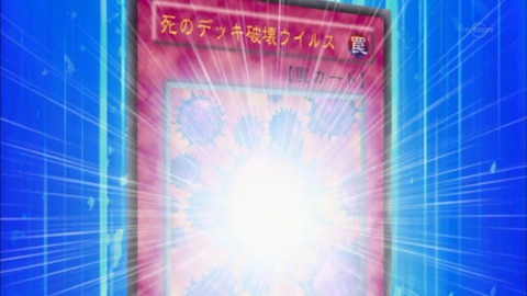 Capture20160706-020743