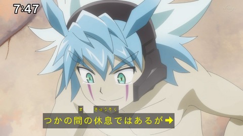 Capture_20230917-074759